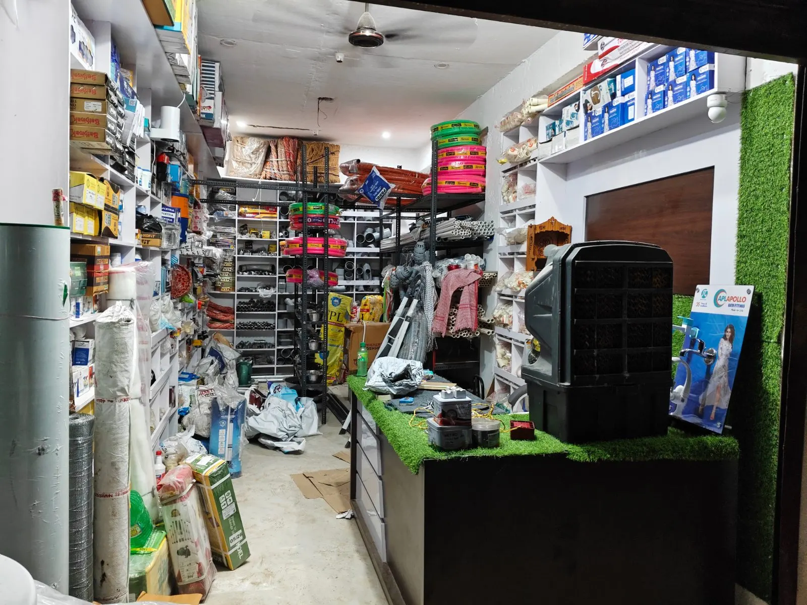Chaudhary Hardware And Plywoood Store